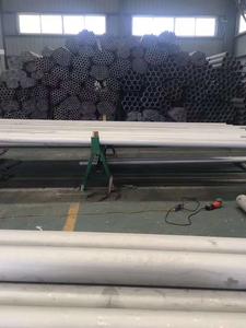 304不锈钢管